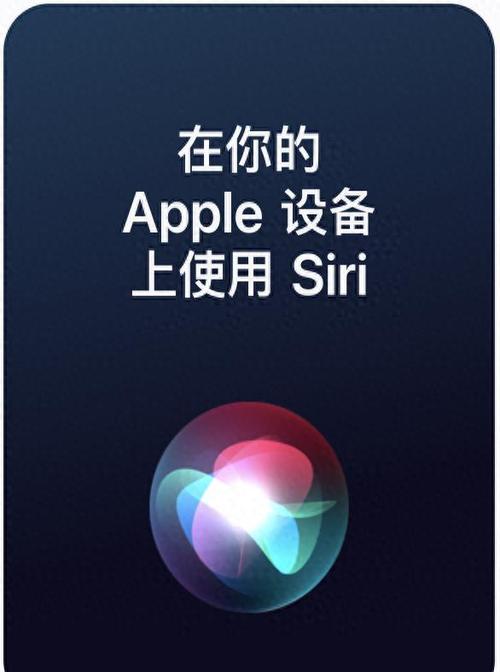 苹果添加小组件找不到需要的软件