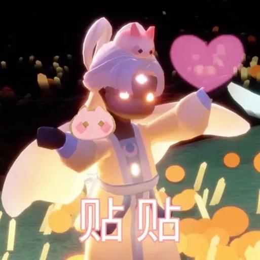 光遇磕头表情包