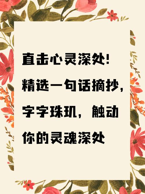 女生说项链丢了怎么回答她