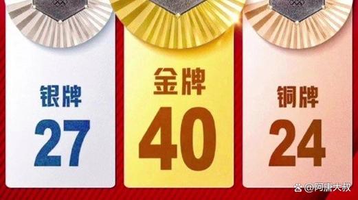 哪个软件赚零花钱最多