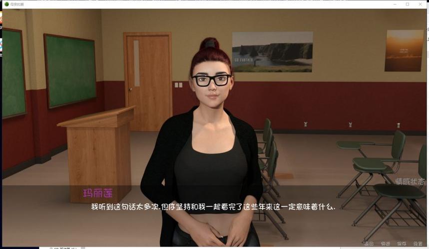 母亲的爱安卓汉化最新下载