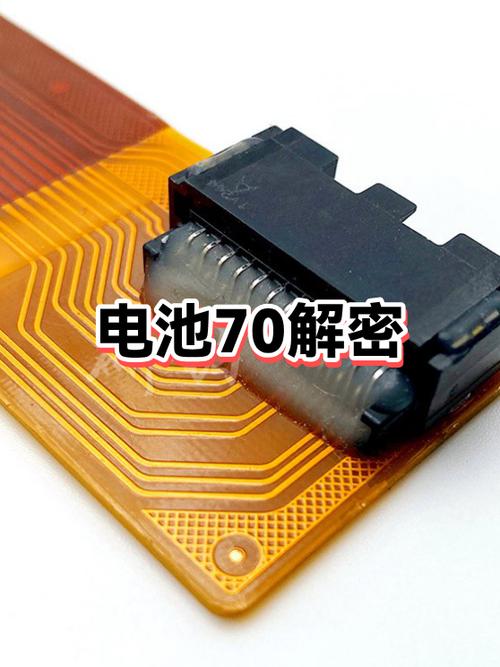 苹果换什么电池耐用