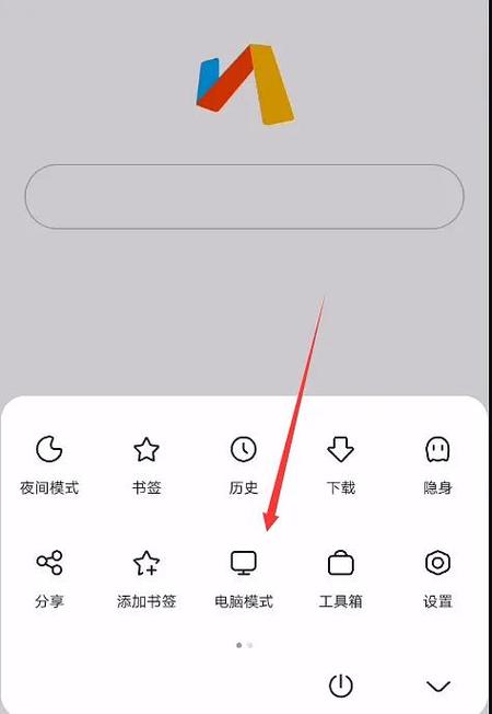 全部视频表支持手机浏览器中文字幕游戏截图