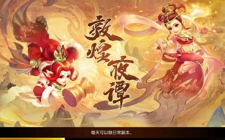 蘑菇mogu2..0版本官网攻略游戏截图