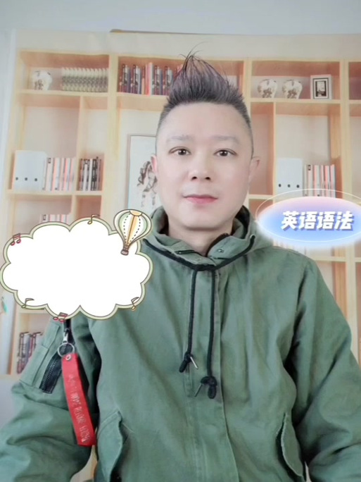 bee翻译成中文翻译