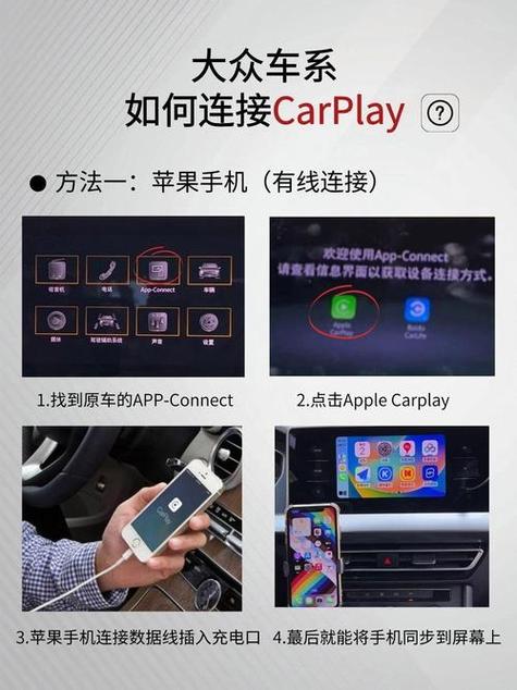 车机音乐卡顿怎么解决