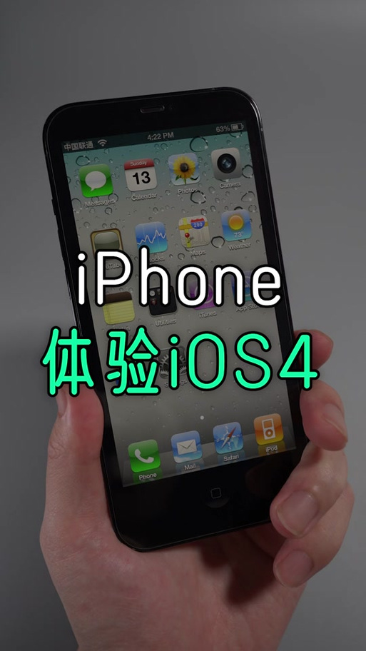 模拟城市ios怎么刷绿钞