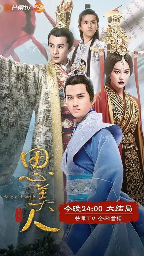 免费追剧大全电视剧大全免费高清影视游戏截图