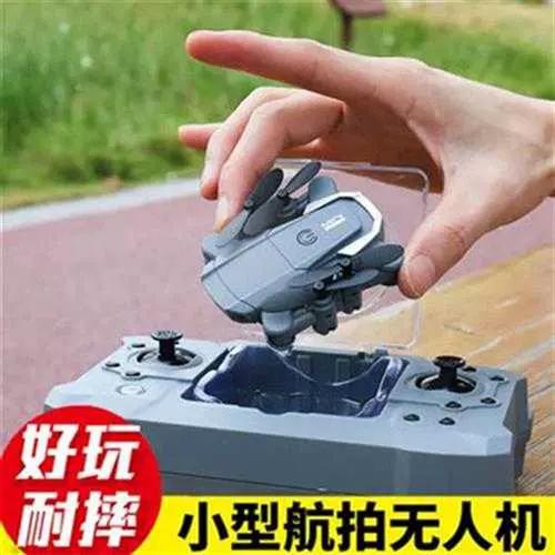 迷你世界开挂黑科技袖珍版游戏截图