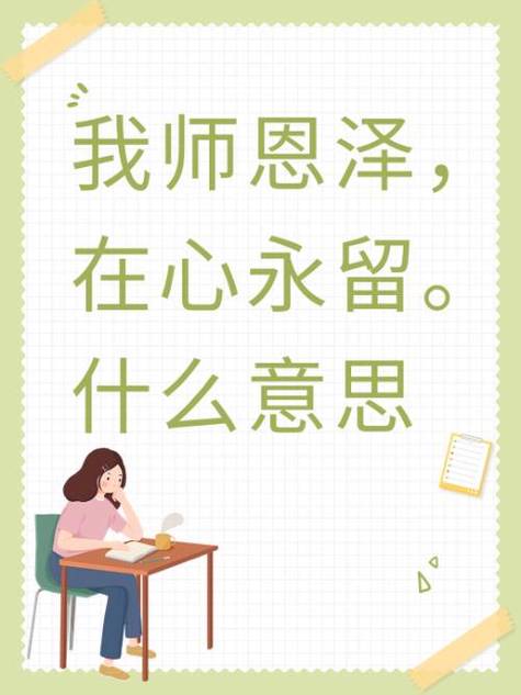 心心念念的意思的下句永久免费未删减游戏截图