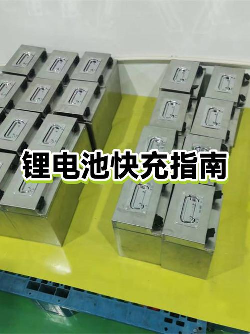 苹果用30w还是20w快充好