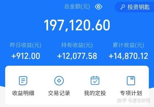 余额查询防闪退游戏截图