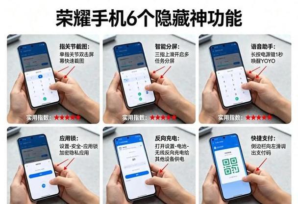 magic3.0系统