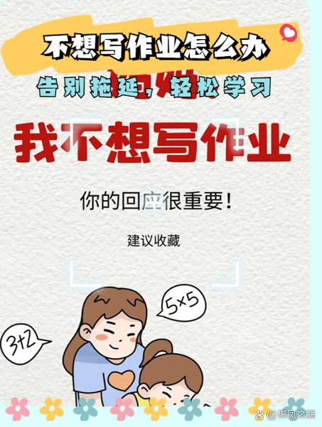 拍作业出答案免费高清影视游戏截图