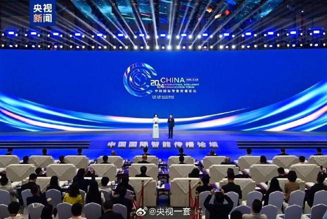 央视频app下载官方纯净版游戏截图