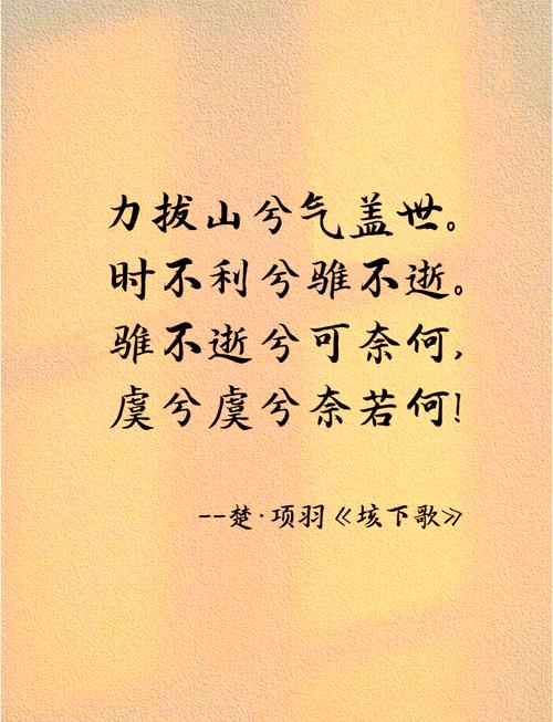 开阖但凭蛟龙入,盘旋只把玉杵缠