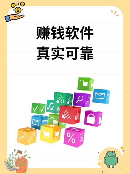 录入吧真的能赚钱吗蓝色旧版无广告游戏截图