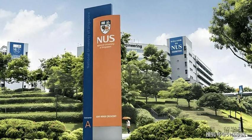 新加坡国立大学硕士申请