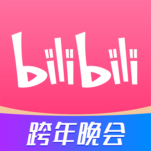 哔哩哔哩最新精简清爽版全免版游戏截图