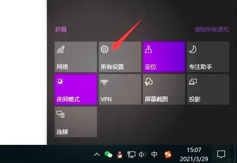 win10游戏强制窗口化最新版下载2025游戏截图
