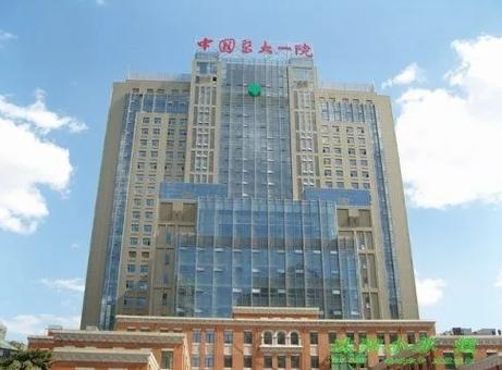 沈阳医大一院官网优化版游戏截图