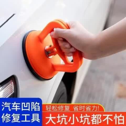 戴森吸尘器吸车用哪个头