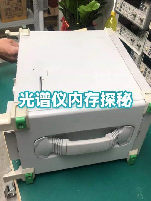 查看手机内存在哪里看