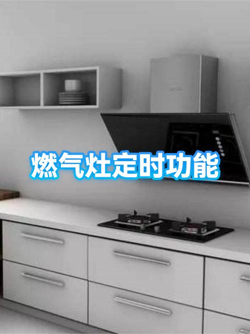 煤气灶火小是什么原因调不大