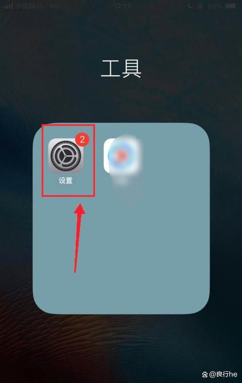 如何阻止境外陌生号码来电