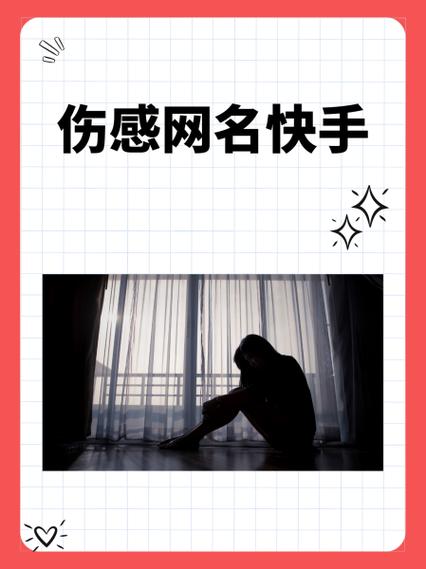 以前发的快手删了还能找到吗