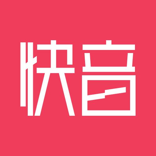 快音下载安装免费下载2022缩略图