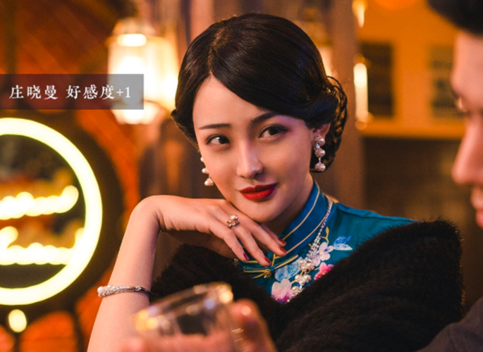 隐形守护者破解版下载