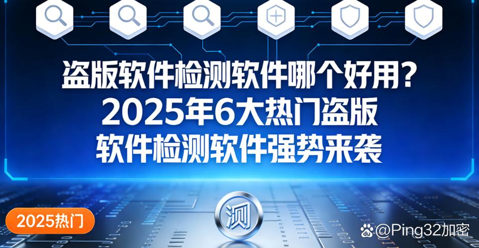2025软件库合集软件资料网址链接极速版游戏截图