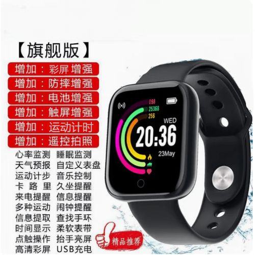 小米手表蓝牙设置在哪里