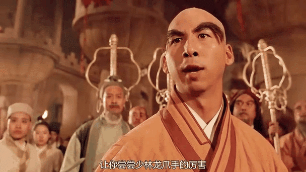 男士说的龙抓手什么意思