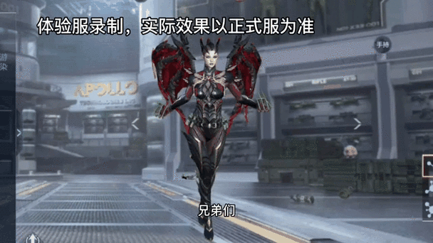 什么软件防闪退