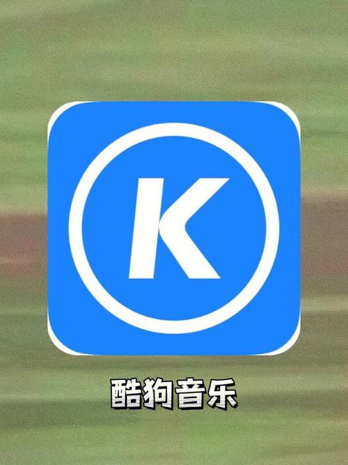 vivo状态栏上不显示酷狗音乐