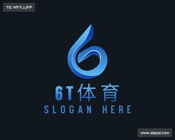 6t体育最新登录入口