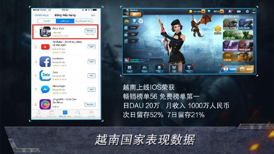 正义枪战内置修改器全人物解锁游戏截图