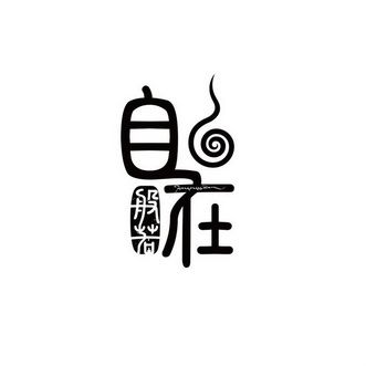 视频素材免费下载素材库内购最新版游戏截图