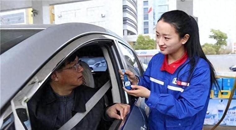中国石化怎样加油便宜