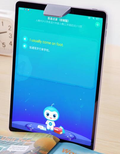步步高s5家教机黑屏解决方法免费解锁游戏截图