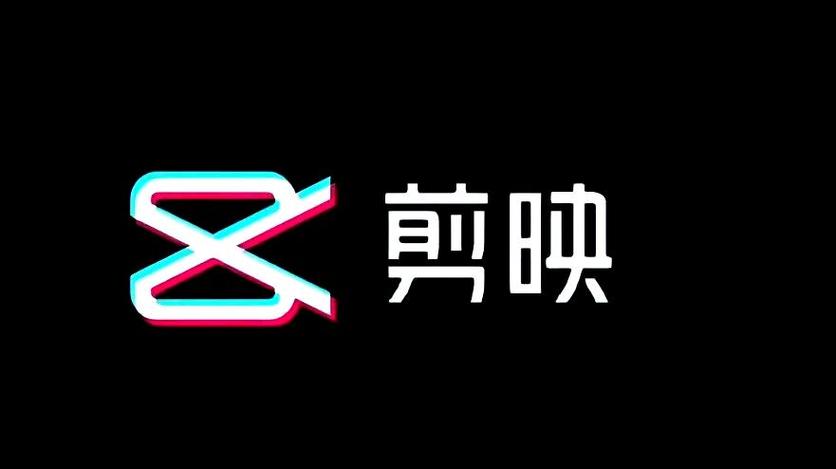 剪映字幕识别在哪里
