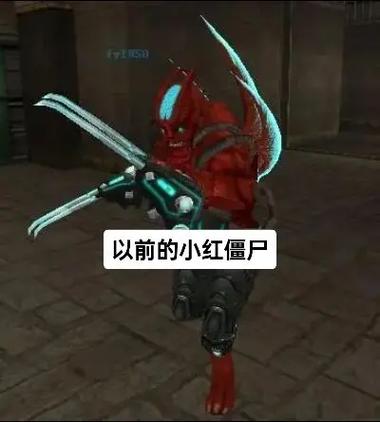 cf变僵尸几率是设置的