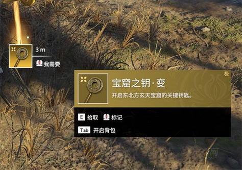 破解软件库合集软件资料网站无限刷邀请版游戏截图