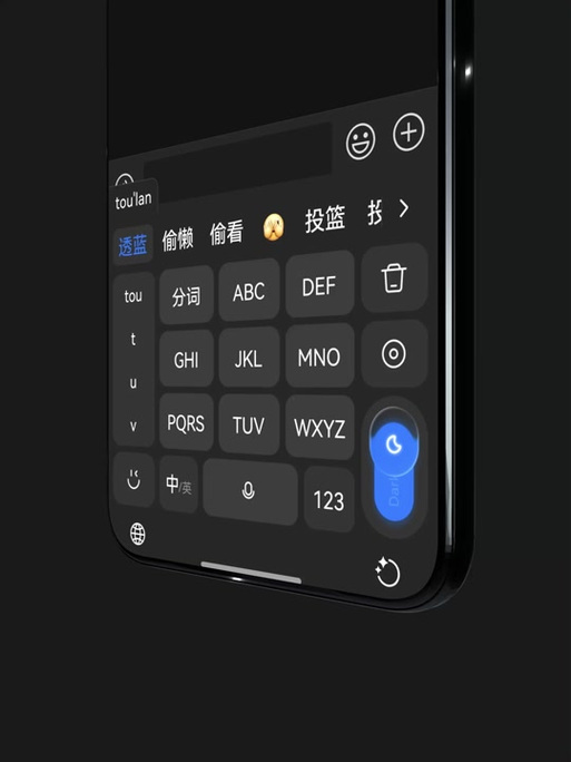 华为手机输入法切换在哪里内购版游戏截图