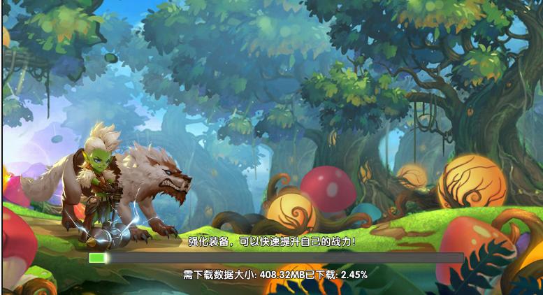 逃离哥布林洞窟免付费版游戏截图