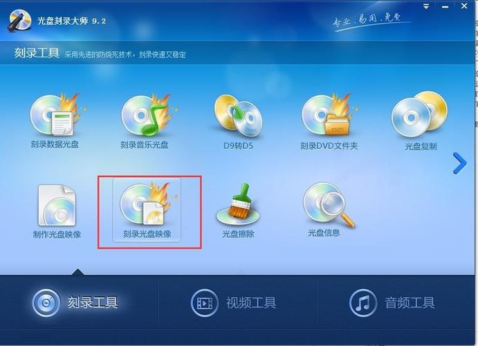 一个IP点击多个广告