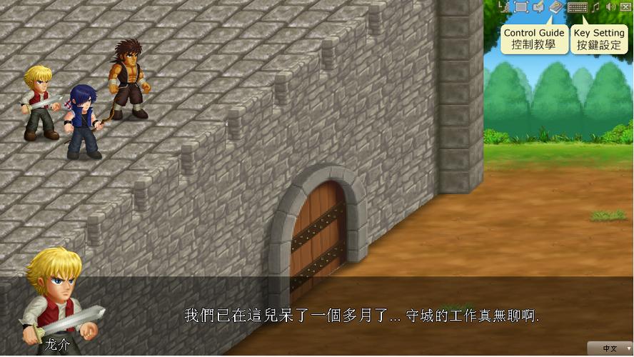 英雄大作战全部英雄解锁版提现版游戏截图