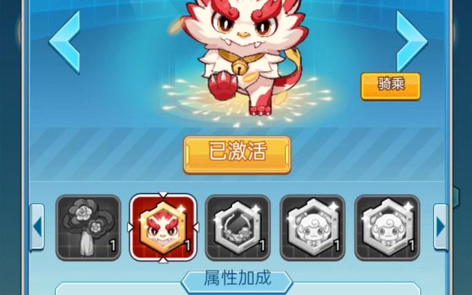 养只宠物球(免费版)手机端原版游戏截图